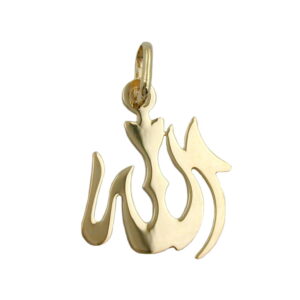 Anhänger, Allah – Gold, Glänzend – 18x15mm