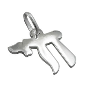 Anhänger, Chai Symbol – Silber, Glänzend – 15x14mm
