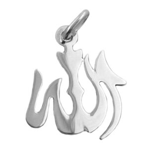 Anhänger, Allah – Silber, glänzend – 18x15mm