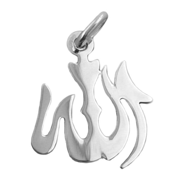 Anhänger, Allah – Silber, glänzend – 18x15mm